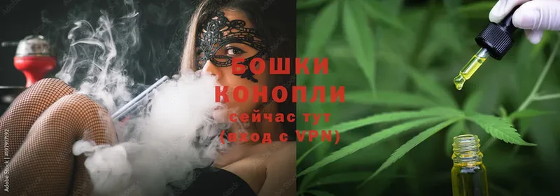 купить наркоту  OMG   Каннабис OG Kush  Нахабино 